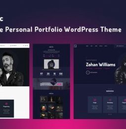 Intrinsic 2.0.1