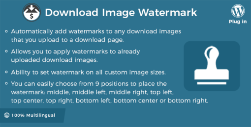 Easy Digital Downloads – Download Image Watermark 1.1.0 1