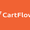 CartFlows Pro 2.0.5