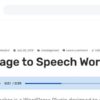 Speaker – Page to Speech Plugin 4.0.15