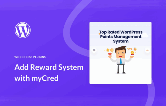 myCred Gateway - Easy Digital Downloads 1.2.5 » PillBanana.com ...