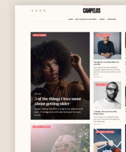 Campelos – A Beautifully Crafted Blog Theme