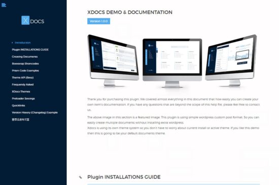 X Docs WordPress Product Documentation Creator 1.1.1 » PillBanana.com ...